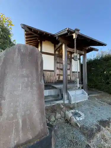 薬王寺(神奈川県)