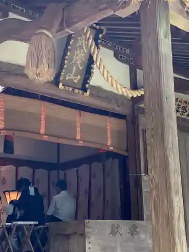 健武山神社の本殿・本堂