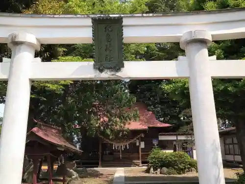 北畠神社(山形県)