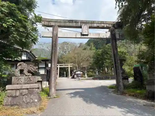 古峯神社(栃木県)