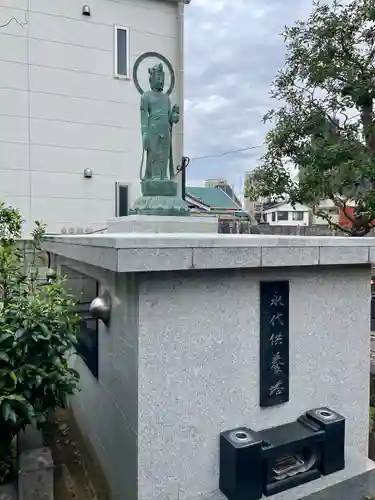 長久院(東京都)