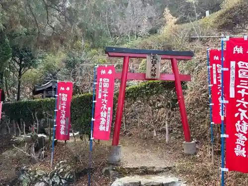 建治寺(徳島県)
