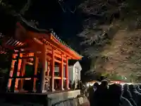 太山寺(兵庫県)