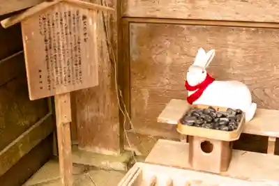 都農神社(宮崎県)