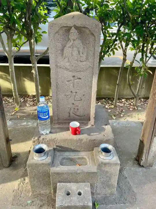 諏訪八幡神社(茨城県)