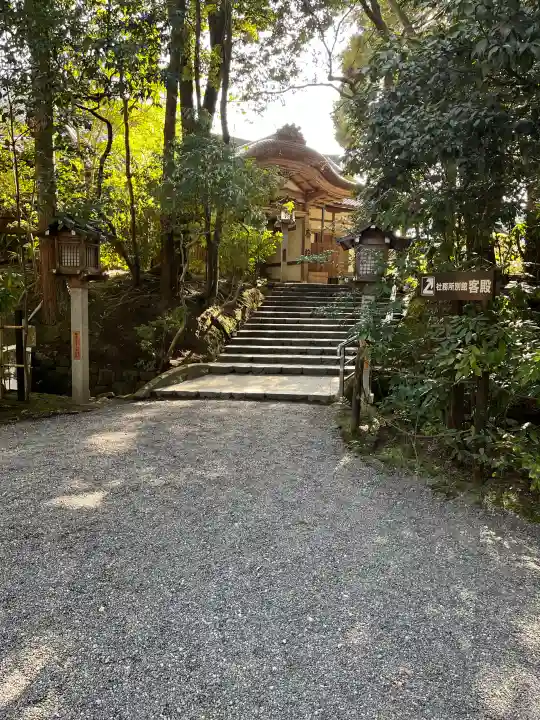 大神神社の{uncategorized: "未分類", other: "その他", undefined: "問題あり", building: "その他建物", grave: "お墓", sacred_gate: "鳥居", guardian: "狛犬", statue: "像", buddha: "仏像", history: "歴史", nature: "自然", garden: "庭園", animal: "動物", pagoda: "塔", temizu: "手水舎", mountain_gate: "山門・神門", sanctuary: "本殿・本堂", subordinate: "末社・摂社", art: "芸術", scenery: "景色", jizo: "地蔵", ema: "絵馬", goshuin: "御朱印", omikuji: "おみくじ", items: "授与品その他", amulet: "お守り", goshuincho: "御朱印帳", eats: "食事", festival: "お祭り", votive_dance: "神楽", shichigosan: "七五三参", wedding: "結婚式", experience: "体験その他", initially: "初詣", around: "周辺", anti_infection: "感染症対策"}