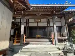 本正寺(滋賀県)