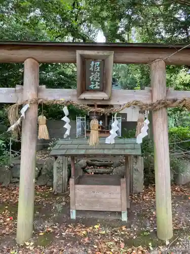 丹生官省符神社(和歌山県)