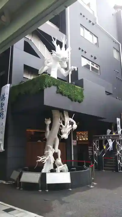 万松寺(愛知県)
