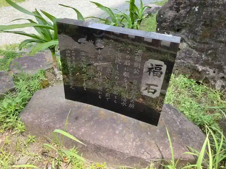 琵琶島神社(神奈川県)