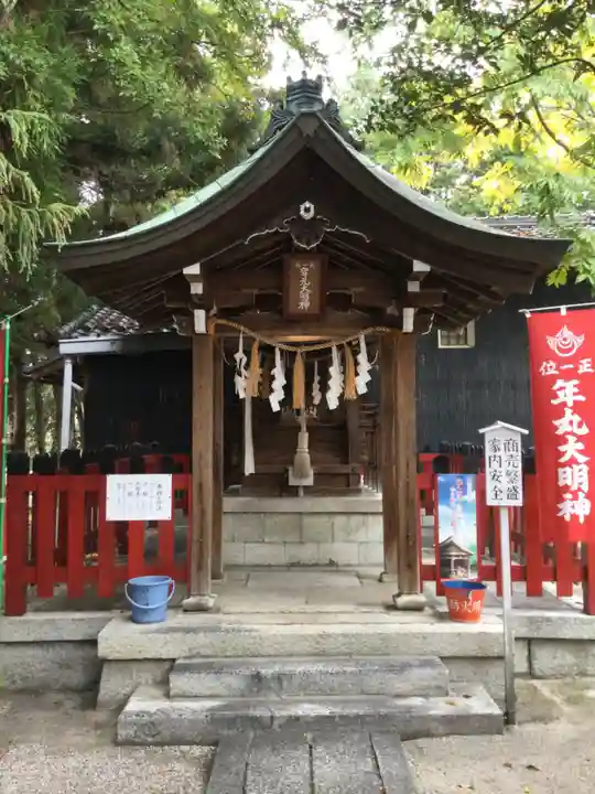 伊豆神社(滋賀県)