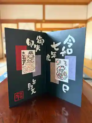 松本山　地福禅寺(滋賀県)