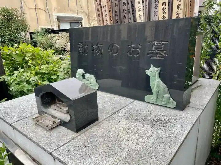 瑞泉寺(東京都)