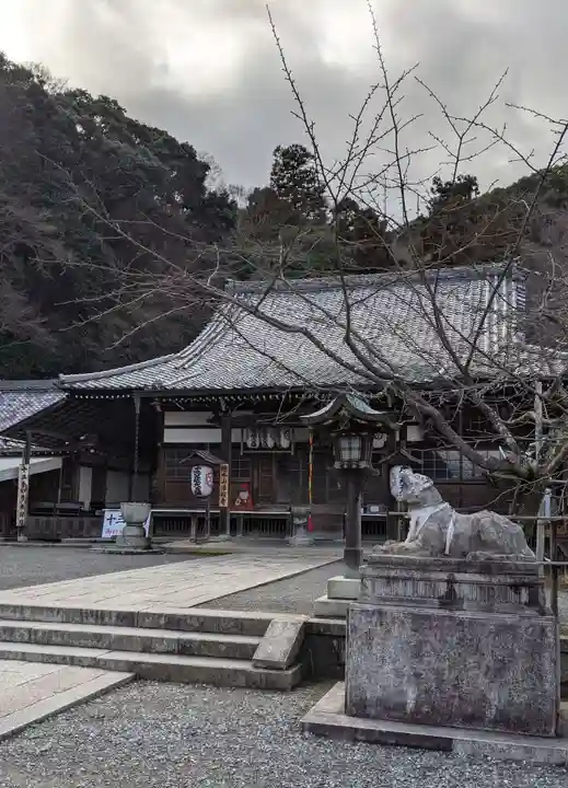 法輪寺(京都府)