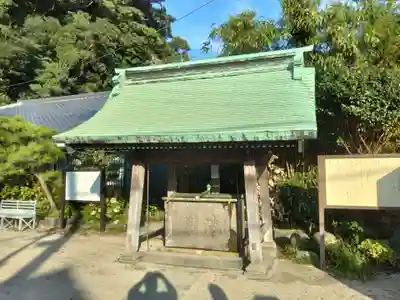 叶神社（東叶神社）の手水舎