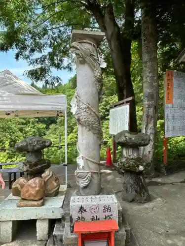 高龍神社(新潟県)