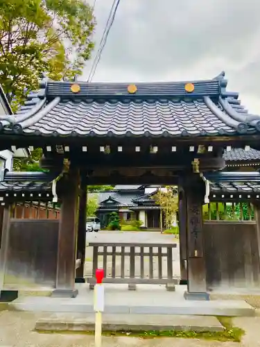 海禅寺(山形県)