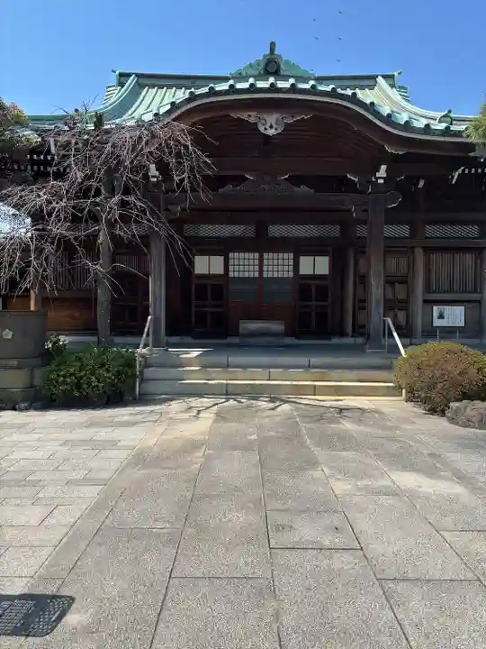 正藏院(東京都)