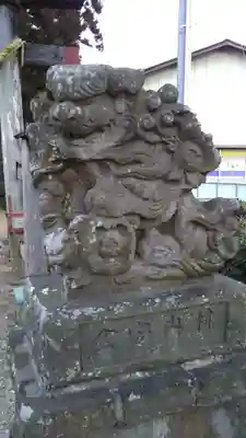 八幡神社の狛犬