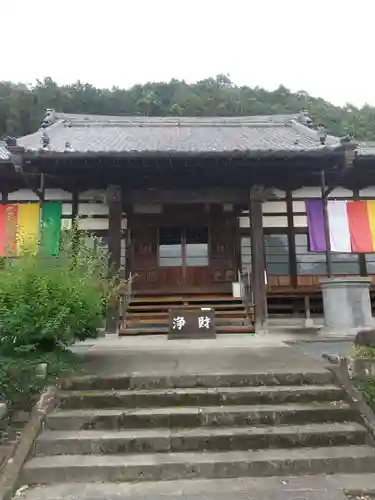 善導寺(埼玉県)