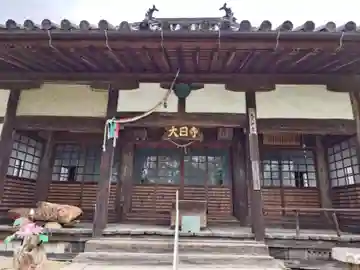 大日寺(奈良県)