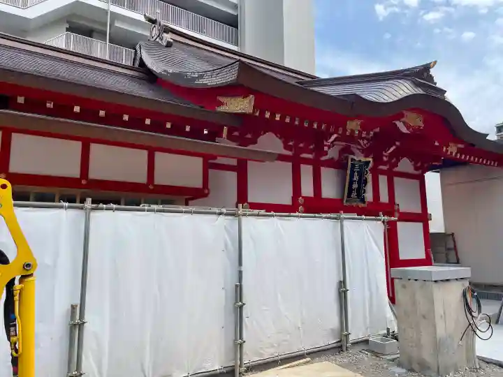 三島神社(東京都)