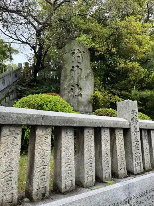 龍神社(愛媛県)