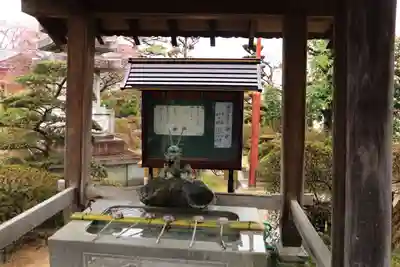 日輪寺の手水舎