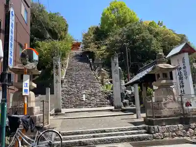 伊佐爾波神社(愛媛県)