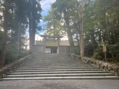 伊勢神宮内宮（皇大神宮）(三重県)