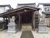 末廣神社(福井県)