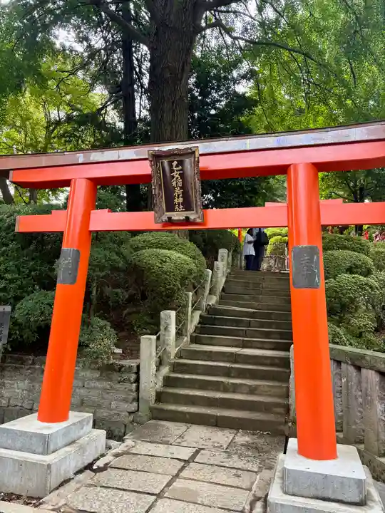乙女稲荷神社(東京都)