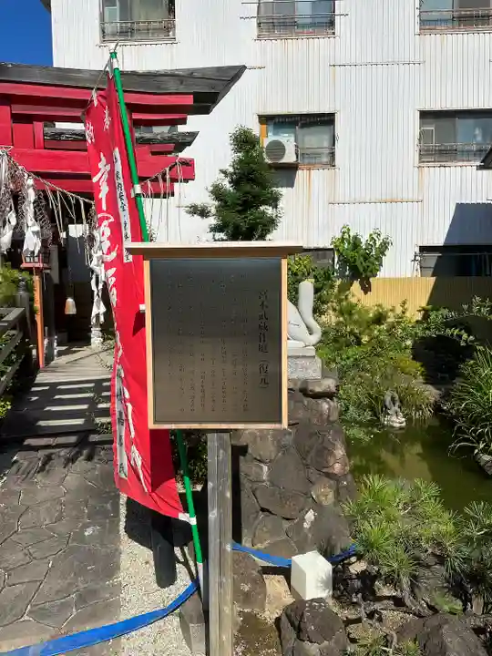 雲晴寺(兵庫県)