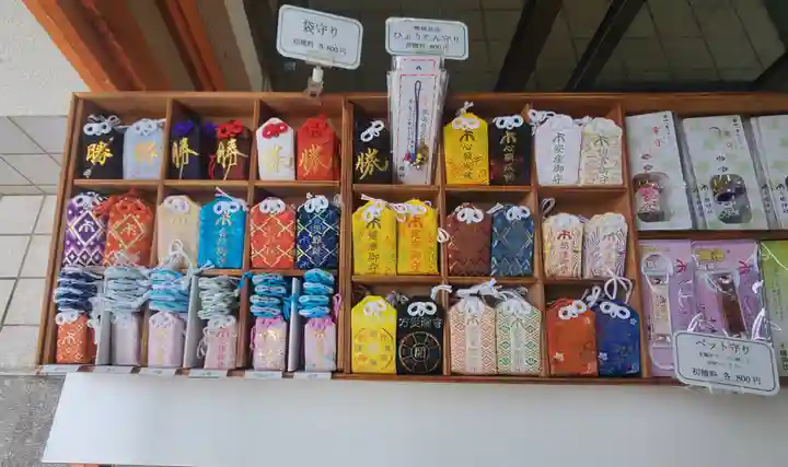 千勝神社(茨城県)