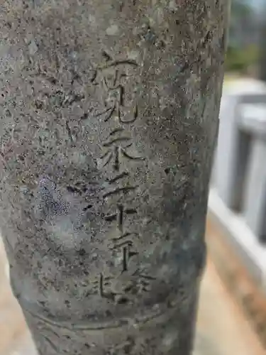 神明神社(福井県)