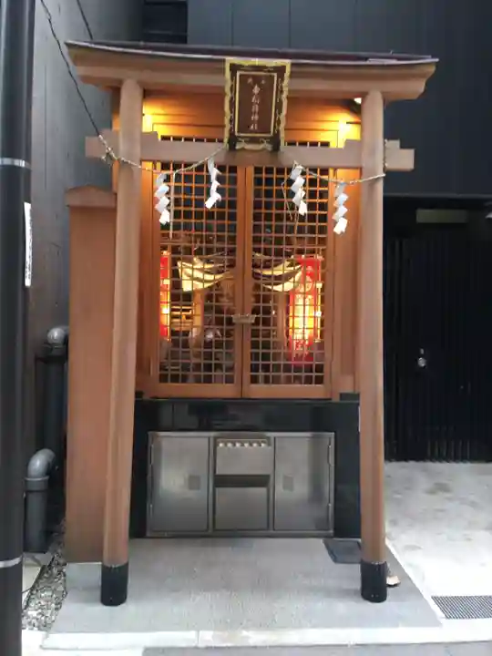 幸稲荷神社の本殿・本堂