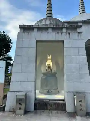 最上稲荷山妙教寺(岡山県)