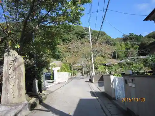 明王院のその他建物