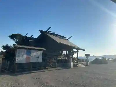 大御神社(宮崎県)
