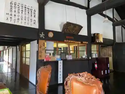 立本寺のその他建物