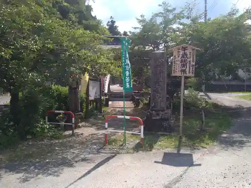 白山神社 秩父別所(埼玉県)