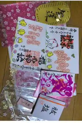 9月に行われていた酉の月参りで入手したものです！