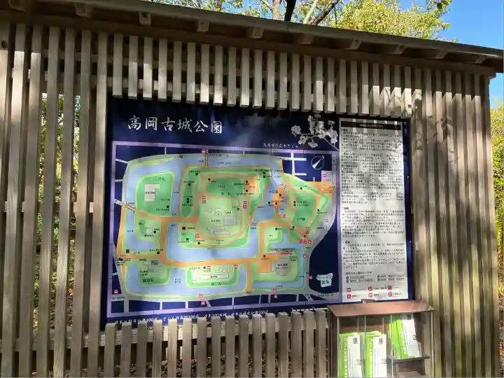 射水神社のその他建物
