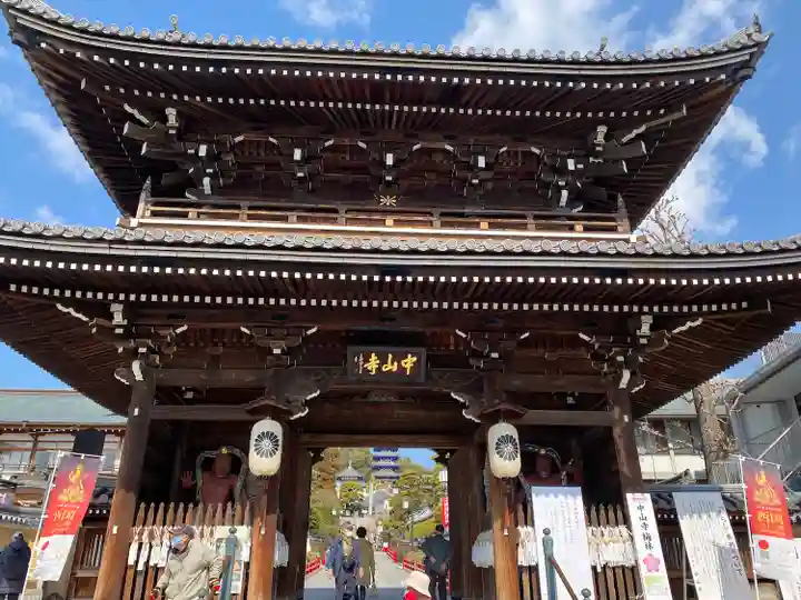 中山寺の山門・神門