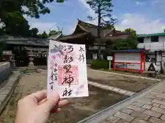 阿部野神社の建物その他