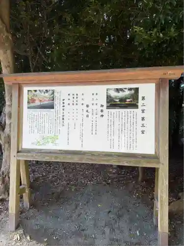 宗像大社(福岡県)