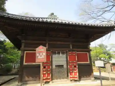 喜多院の末社・摂社