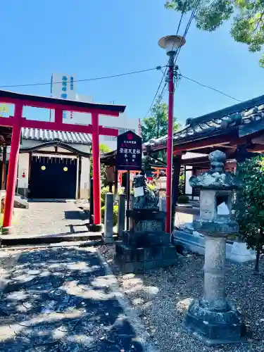 崇道天皇社(奈良県)