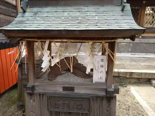 三嶋神社祈願所(京都府)