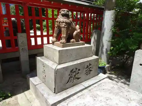 水鏡天満宮の狛犬